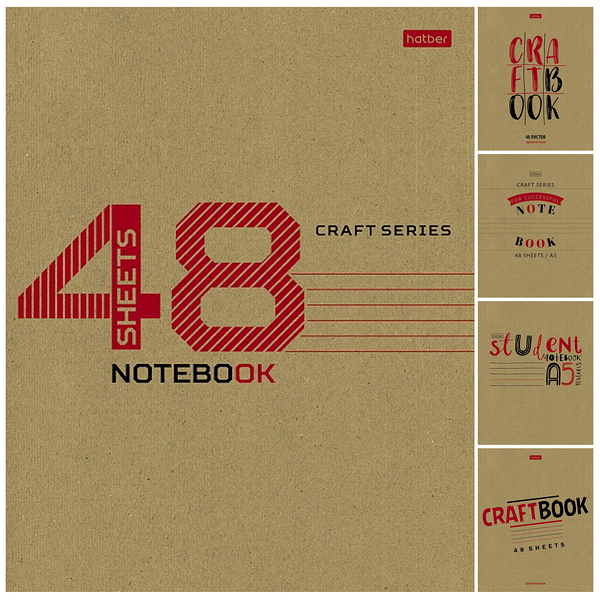 Тетрадь HATBER Craft клетка на скобе 48л в ассортименте 1шт