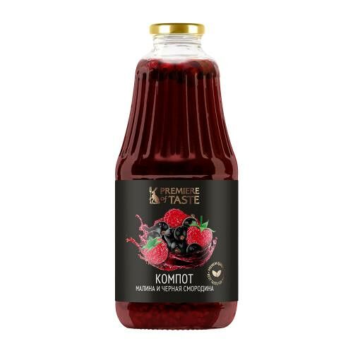 Компот Premiere Of Taste из малины и черной смородины 1 л