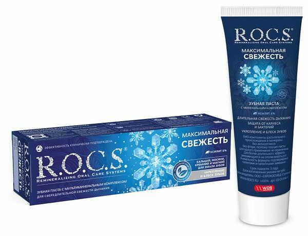 Зубная паста R.O.C.S. Максимальная свежесть 94 г
