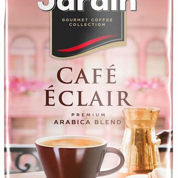 Кофе молотый Jardin Cafe Eclair, 250г