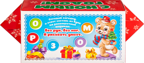 

Сладкий подарок новогодний СОВЕЛ ТРЕЙД Конфетка, 300г