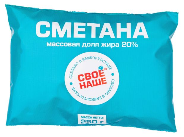 

Сметана Свое Наше 20% 250 г