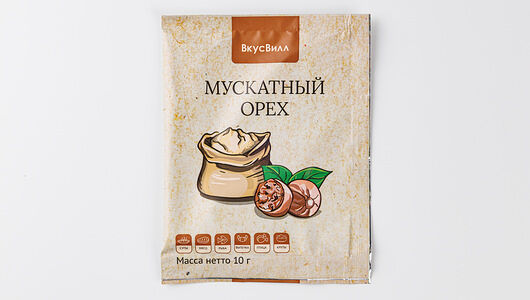 Мускатный орех молотый