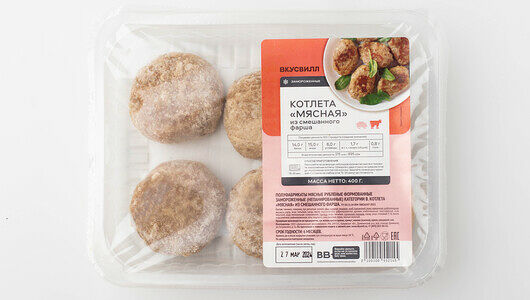 Котлета Мясная из смешанного фарша, заморозка Продукт замороженный