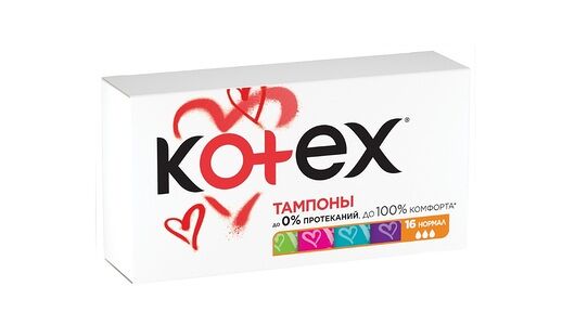 Тампоны Kotex Normal, 16 шт