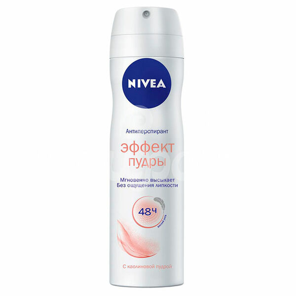 Дезодорант Nivea 150мл Эффект пудры спрей