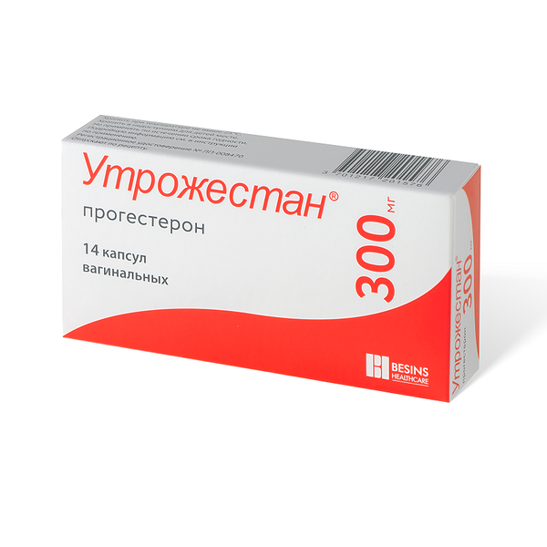 Утрожестан капсулы вагинальные 300 мг 14 шт