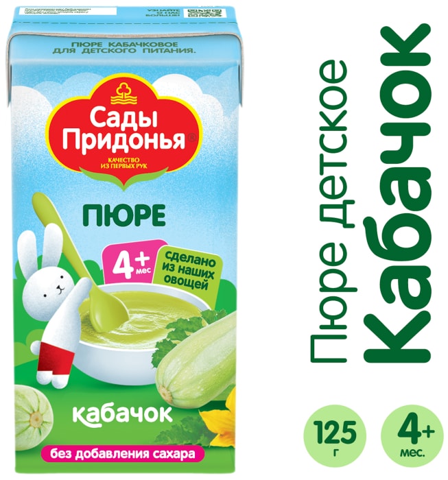 

Пюре Сады Придонья Кабачок с 4 месяцев 125 г