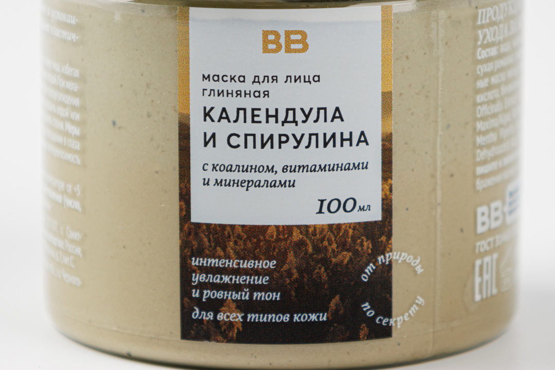 

Маска для лица глиняная ВкусВилл "Календула и спирулина", 100мл