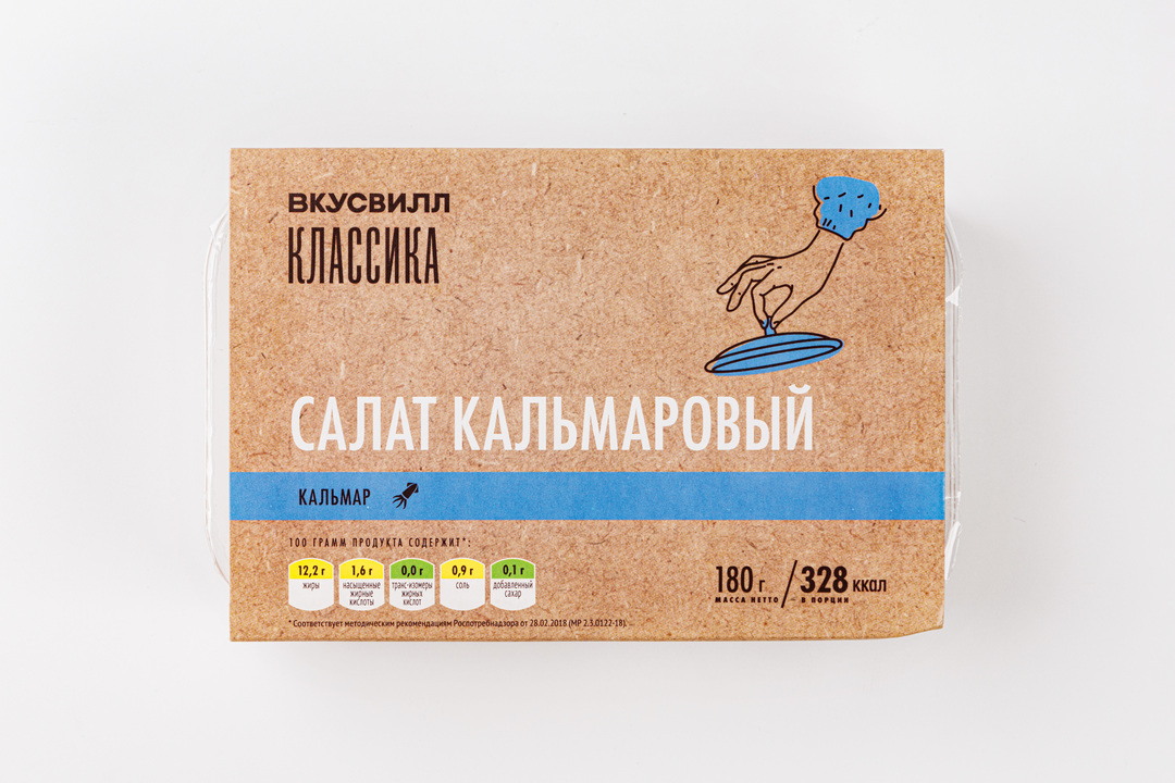 

Салат ВкусВилл Кальмаровый 180 г