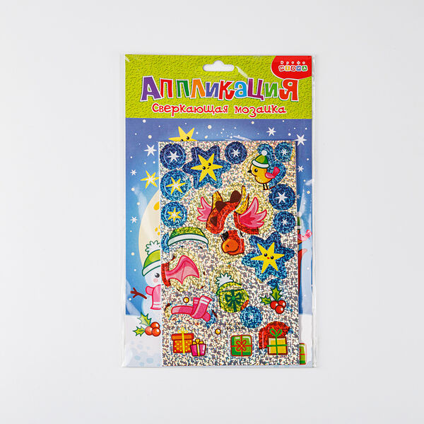 Аппликация 