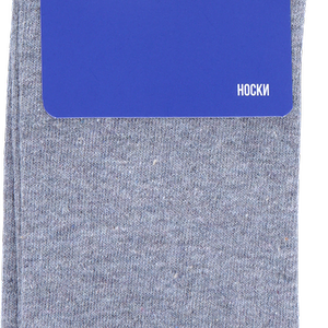 Носки мужские INWIN р. 29 (44–46) цвет серый меланж, Арт. BMS04-04