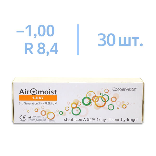 Airomoist 1-Day Premium BC 8.4 SPH -1.00 30 шт
