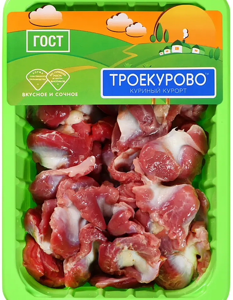 Мышечные желудки цыпленка-бройлера Троекурово охлажденные 500 г