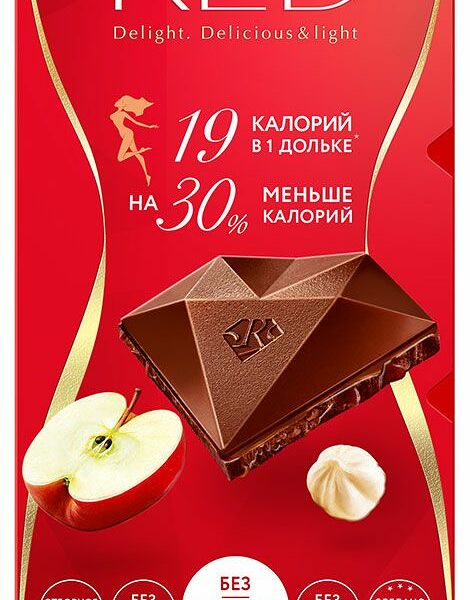 Шоколад RED Fruits молочный с фундуком и яблоком, 85г