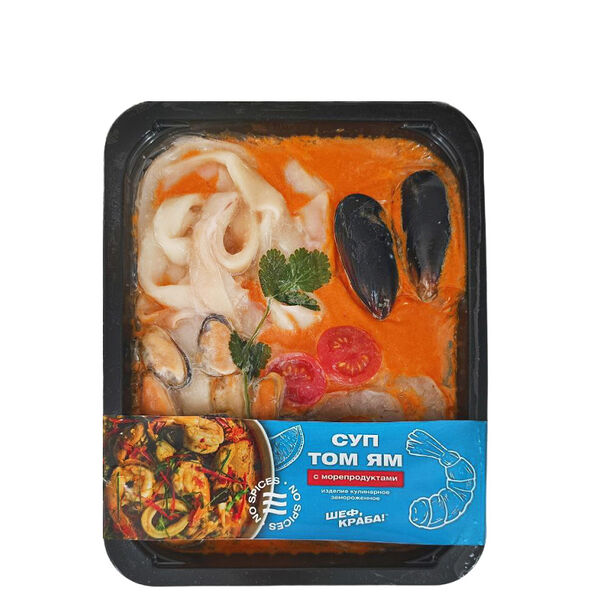 Суп Том ям с морепродуктами No Spices Шеф, Краба!, 370 г
