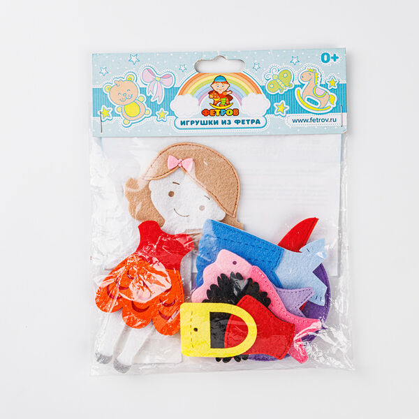 Набор игровой Маленькая модница 