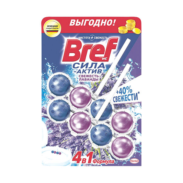 Блок для унитаза гигиенический Bref Сила-Актив Свежесть лаванды 2х50 г