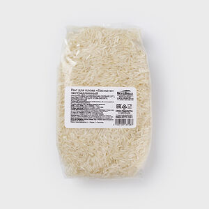 Рис для плова Басмати экстрадлинный