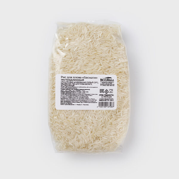 Рис для плова Басмати экстрадлинный