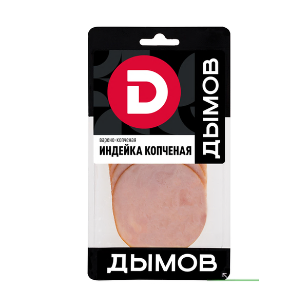 Индейка копченая Дымов 70 г