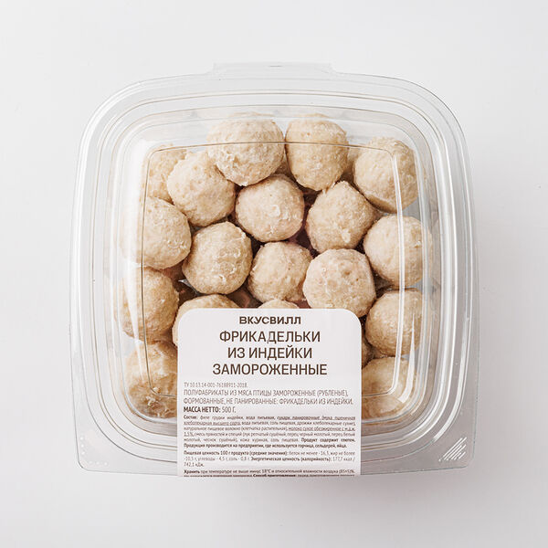 Фрикадельки из индейки, зам.(Продукт замороженный)