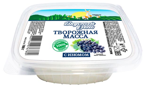 

Масса творожная ВКУСНЫЙ ДЕНЬ с изюмом 9%, без змж