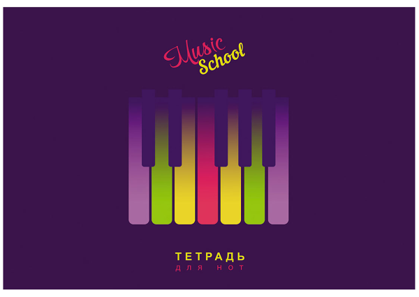 Тетрадь для нот АппликА на скобе А5, 16 л