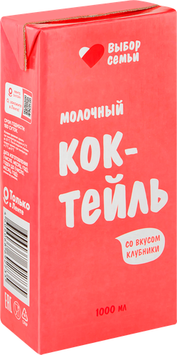 

Коктейль молочный Выбор семьи Клубника 2% 1 л