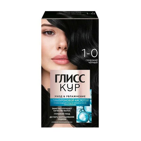 Стойкая краска для волос Gliss Kur Уход и Увлажнение т. 1-0 Глубокий чёрный