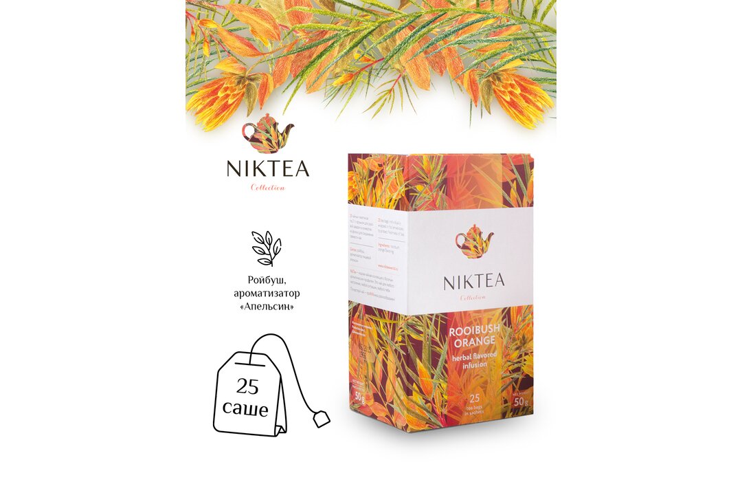 

Чайный напиток Niktea Rooibush Orange в пакетиках 25 шт. 50 г