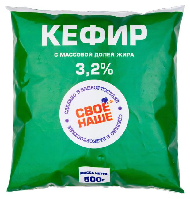 

Кефир Свое Наше 3.2% 500 г