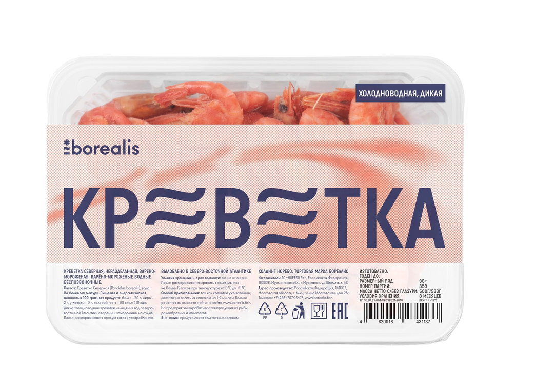 

Креветки северные варёно-мороженая Borealis неразделанная 90+ 500 г