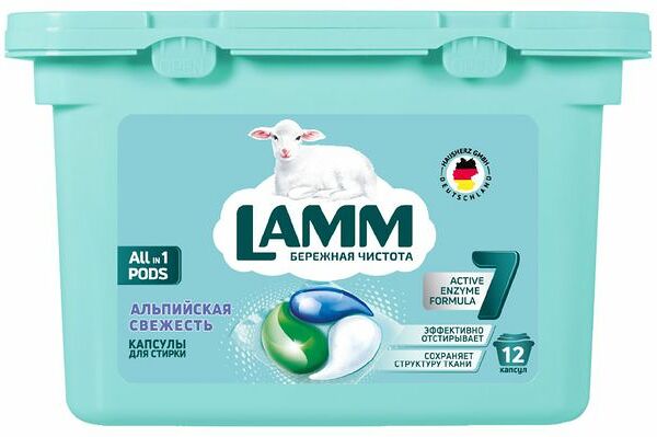Капсулы для стирки Lamm Альпийская свежесть, 12шт