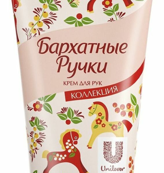 Крем для рук Бархатные ручки Основной уход Коллекция