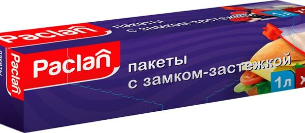 Пакеты Paclan с замком-застежкой 1л 15шт