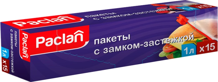 

Пакет для продуктов Paclan с замком-застежкой 22х18 см 1 л 15 шт