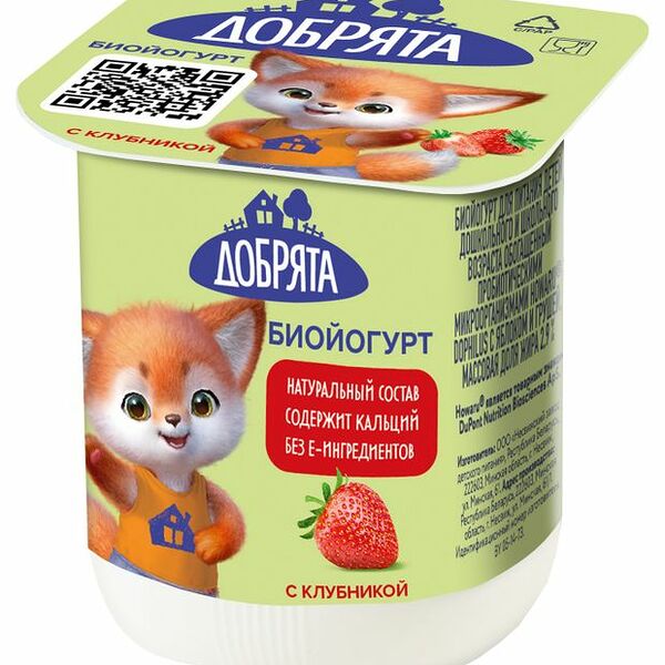 Биойогурт Добрята клубника 2,9%, без змж, 100г