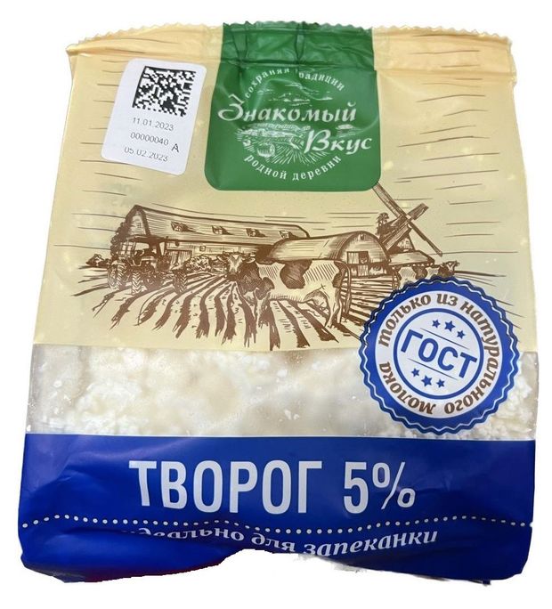 

Творог Знакомый вкус 5% 300 г