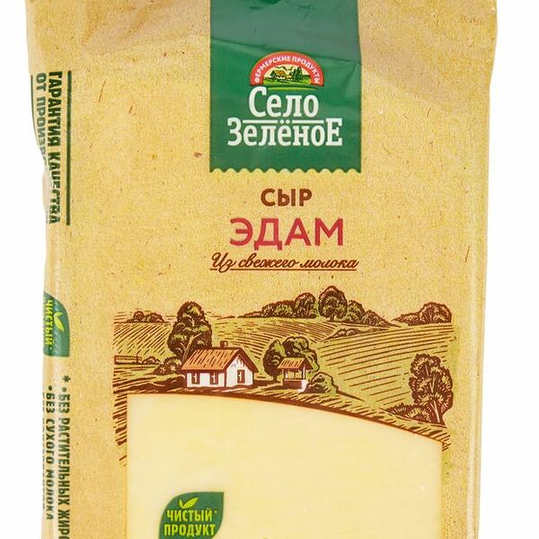 Сыр полутвердый Село Зеленое Эдам 50% БЗМЖ