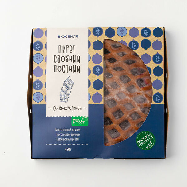 Пирог сдобный постный со смородиной, заморозка Продукт замороженный