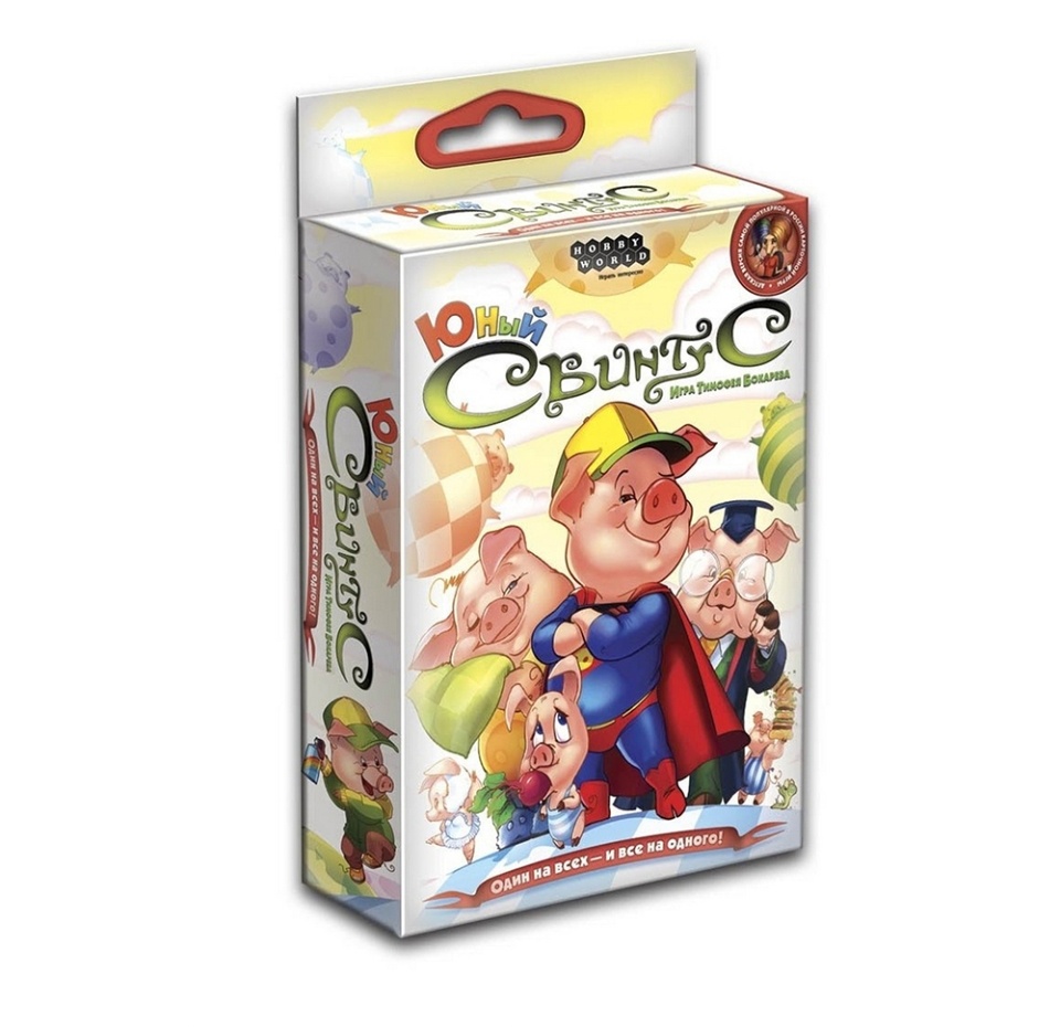 

Игра настольная HOBBY WORLD Свинтус Юный Арт. 1518