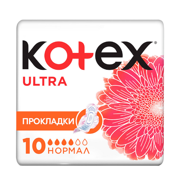 Kotex Ultra Normal Прокладки 10 шт
