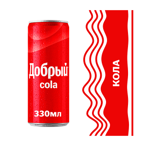 Напиток безалкогольный сильногазированный Добрый Cola 330мл