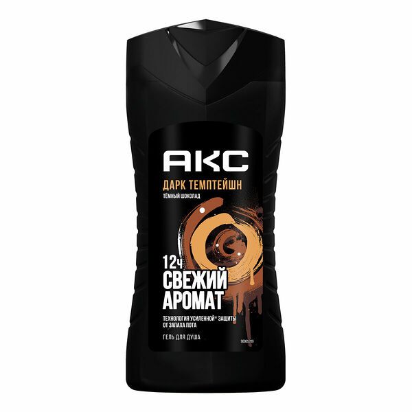 Гель для душа мужской Axe Dark Temptation, 250 мл