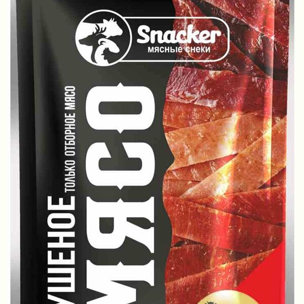 Мясо сушеное Snacker Говядина