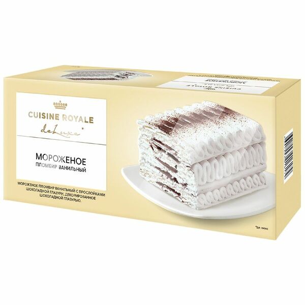 Мороженое Cuisine Royale пломбир ванильный с прослойками шоколадной глазури 12% 450 г