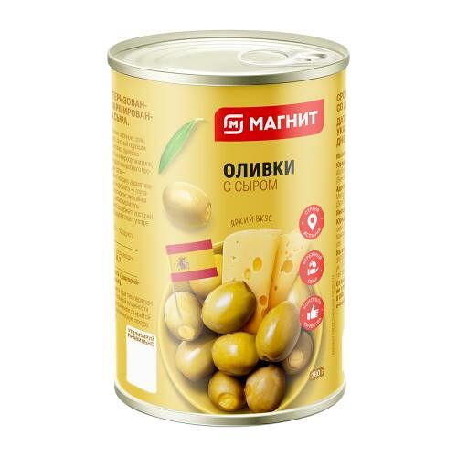Оливки Магнит Зеленые с сыром 280 г