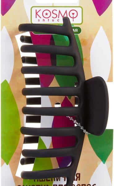 Заколка краб Kosmo shtuchki Большой черный