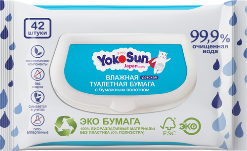 

Туалетная бумага YokoSun влажная детская 42 шт.